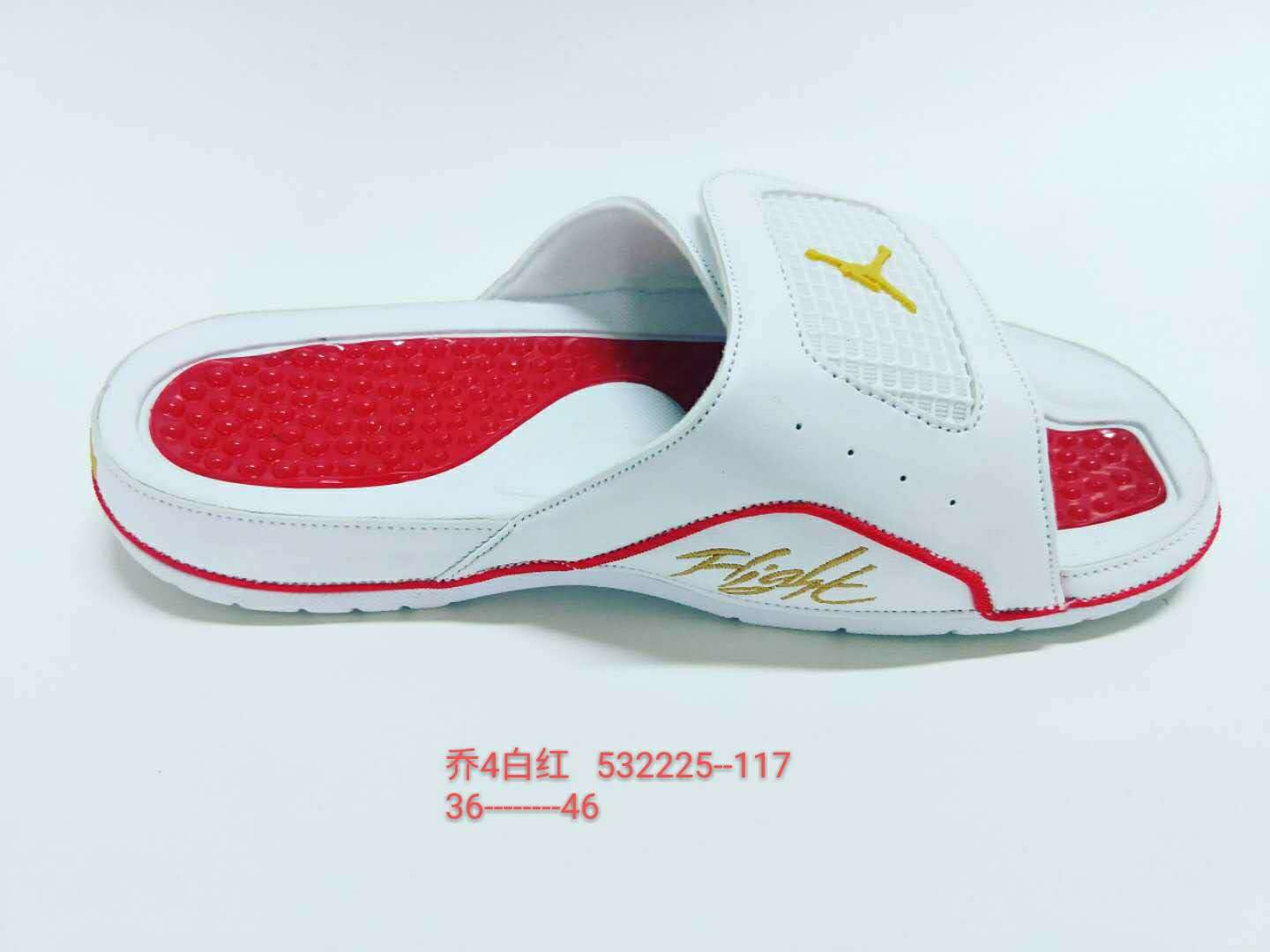 Women 2020 Air Jordan 4 Retro Hydro White Red Gold - Click Image to Close